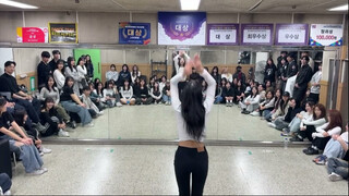 韩国庆北大学表演LE SSERAFIM-《CRAZY》