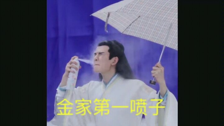 ما مشكلة فريق تصوير «تشن تشينغ تشي»؟ حتى رشّ الواقي الشمسي بيشوف هيك!