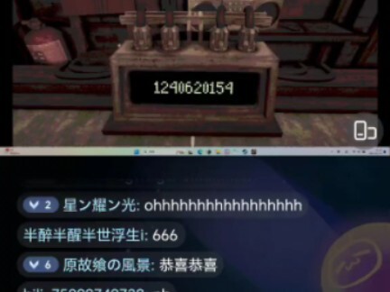Witness history! Bilibili big shot thelongdarknight has achieved a 1 billion-point slice in Devil’s 