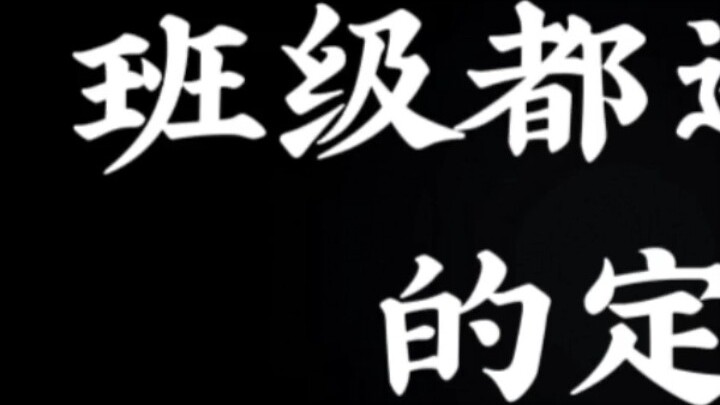 Come in and take a look! Isn’t it?