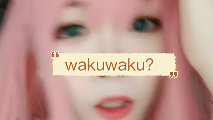 开始任务？Mission start-to