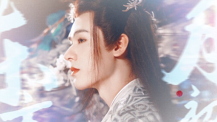Ini Xianxia! Ada apa?