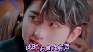 这波属于是贴脸开大！！