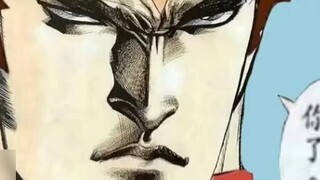 Munculnya meme gila-gilaan gara-gara episode kesebelas GQuuuuuuX, Mule: Duck, Daddy kembali untuk me