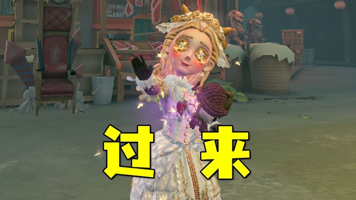 【Kartu Telur】Ayo sini~【Pasangan】