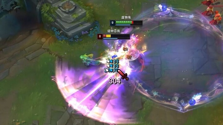 นี่แหละคือเสน่ห์ของกเวน W