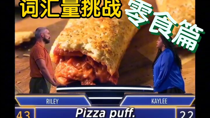 Native English Vocabulary Challenge: Snacks Edition