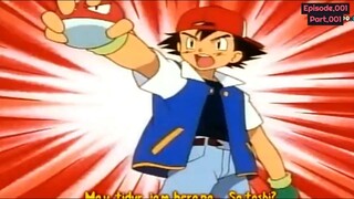 Pokemon Master-Pokemon Indigo Episode 1 part 1