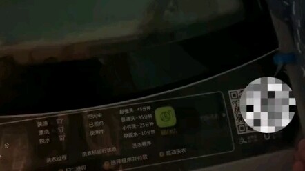 Kiến thức lạ: Trường càng tốt, giặt đồ càng rẻ