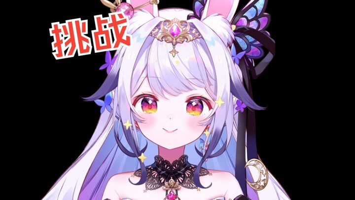 Tôi sẽ biến những giai điệu ai đó ngẫu hứng ngân nga thành bài hát, ngân nga còn hay hơn cả hát đấy!