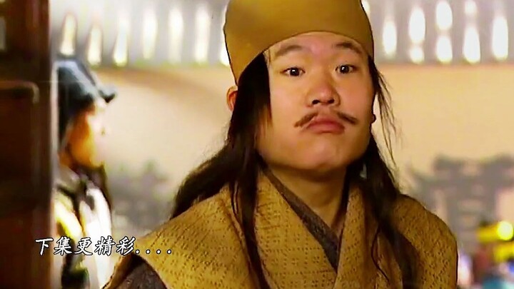 Zhu Yuanzhang disguised himself as an exam proctor. His nephew, whom he’d never met before, showed u