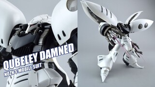 [Commentary] The curse from the old model? Bandai Limited MG Karbini Curse Gunpla Introduction