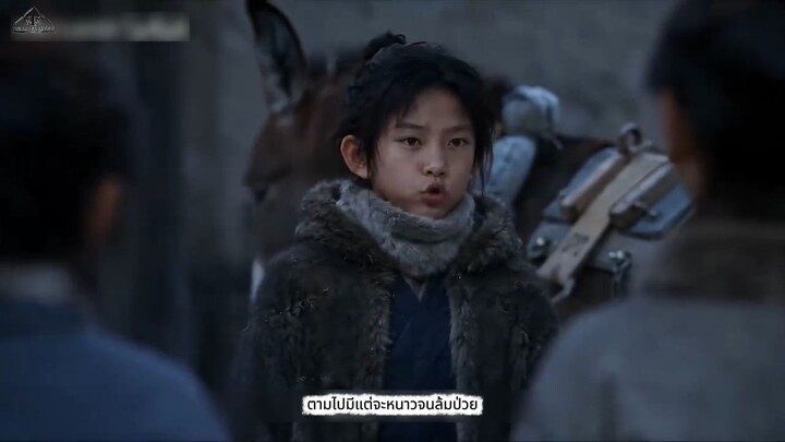 ทะลุมิติพลิกชะตาสู่มหาเศรษฐีวัยเยาว์ 1-2 - Part 2