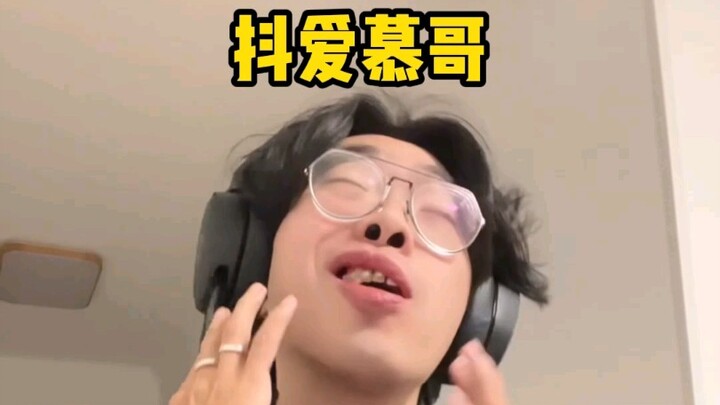 Berbagai pemain setelah pembaruan "Black Myth: Wukong"