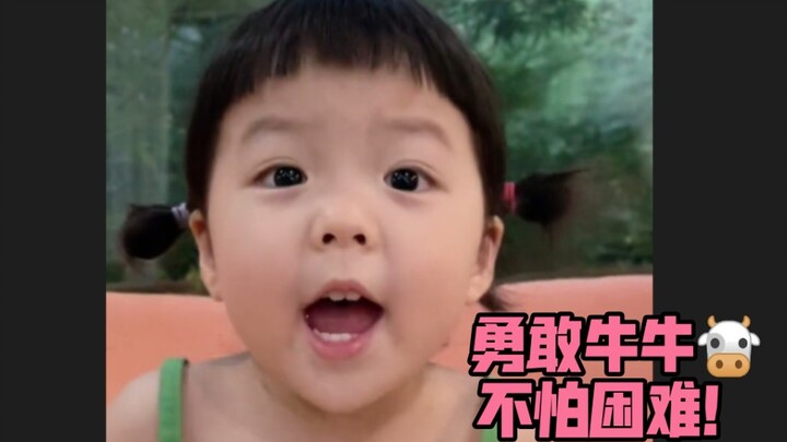 هل الأمر ببساطة متعلق بمن يصرخ بصوت أعلى؟ هههه