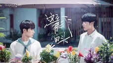 EPS 5 INDO