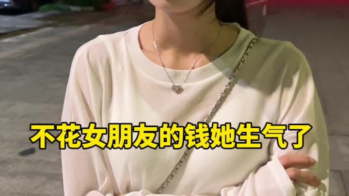 What should I do about a girlfriend like this?