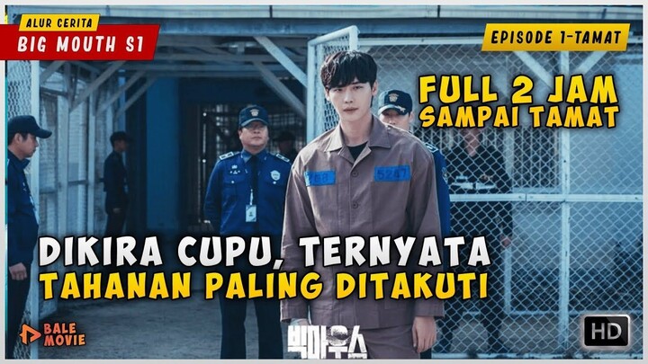 Di Kira Cupu, Ternyata Tahanan Paling Di Takuti  BIG MOUTH SEASON 1 ( Episode 1