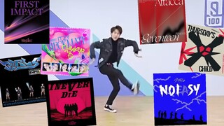 دينغ زيرين يهيمن على الكيبوب