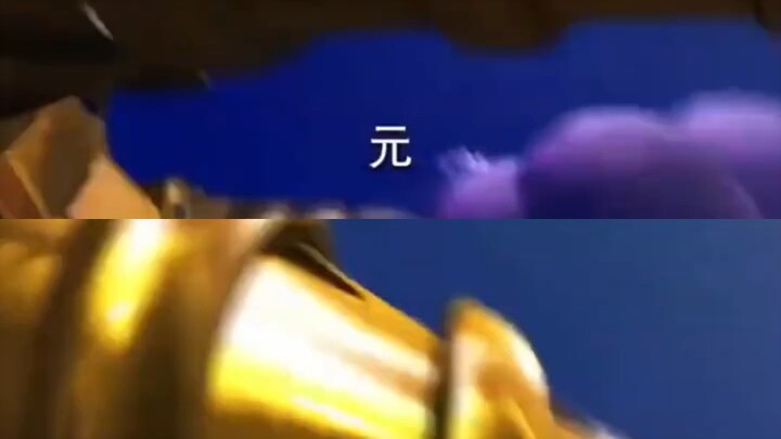 Hingga kini kita masih belum tahu seberapa jauh pandangan Guo Bao Te Gong