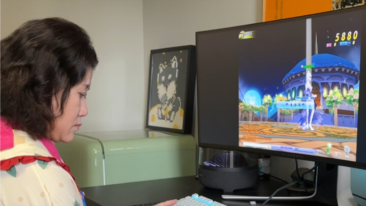 Apa maksudnya seperti ibu?