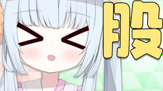 Fry it hard (>^ω^<) meow