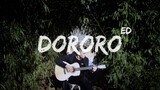 (Dororo ED どろろ) Sayonara Gokko さよならごっこ - Fingerstyle Guitar Cover (with TABS)