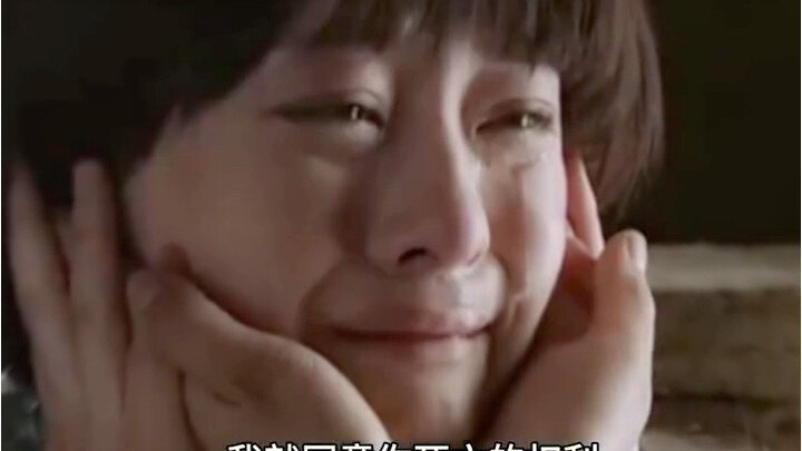 ถ้าทนไม่ไหวจริงๆ แม่ก็จะไม่เรียก 120 แล้ว
