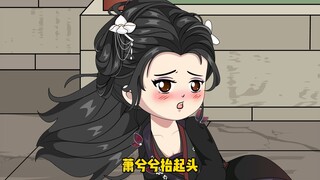 第1集 她是史上最咸鱼的穿越者，不争宠上位却整日摸鱼