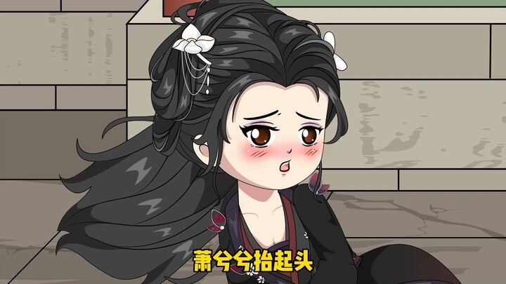 第1集 她是史上最咸鱼的穿越者，不争宠上位却整日摸鱼
