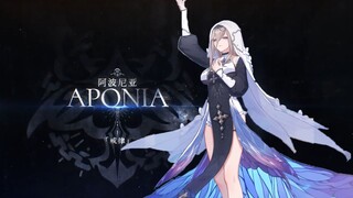 「阿波尼亚狂想曲」：Aponia Rhapsody