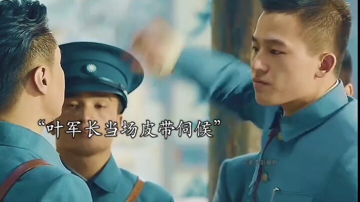 At such a young age, he’s already a division commander—Oho’s acting is mind-blowing, so badass!