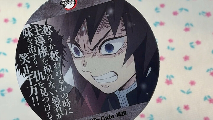 321 เริ่มขับขาน