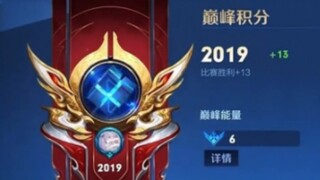 Tiger dari nol hingga sepuluh ribu pertarungan, petarung tak terkalahkan dengan mudah menguasainya, 