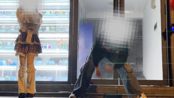 Kamu lebih sulit dihentikan daripada racun.