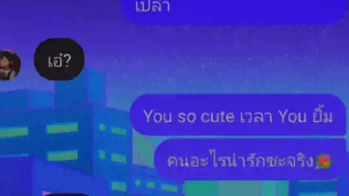 ลงน้อยแต่ลงนะ555🤣