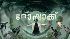 [HD] Rorschach - رورسكهاكه (2022) الترجمة العربية