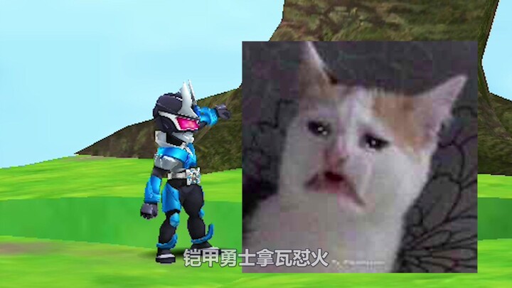 【เวลาลองพิษ】นักรบชุดเกราะเถื่อน บ้าเงินจนแทบคลั่ง ขายสกิลเดียวถึงสิบสองหยวน!