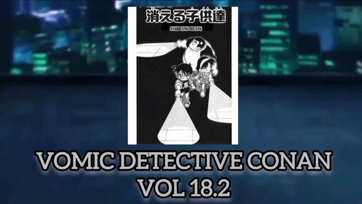 [Detective Conan] - Vomic Manga Vol 18.2