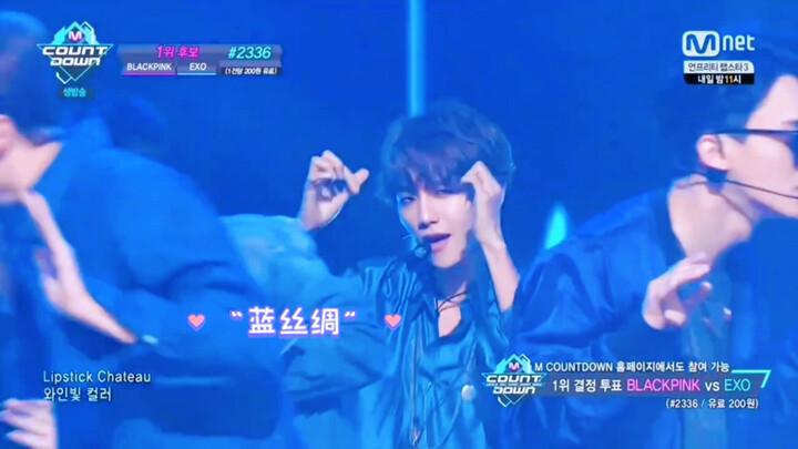 【EXO】ปรากฏว่าฉากเด็ด “ฆาตกรรมผ้าไหมสีน้ำเงิน” มาจากโชว์เพลง Lotto ครั้งนี้