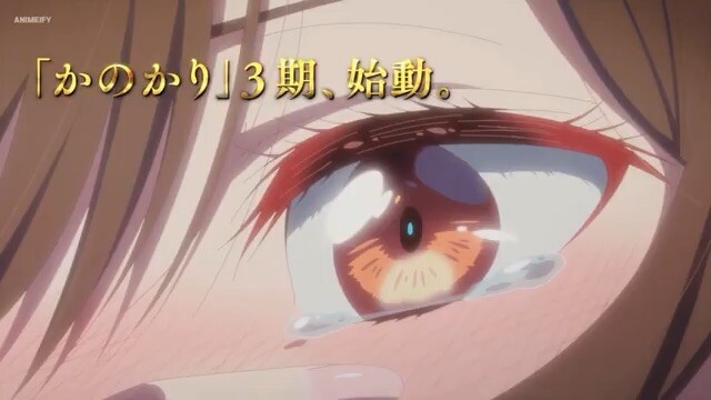 Rent a Girlfriend - Season 3