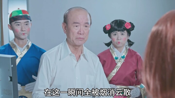 Uang kertas yang dibakar oleh orang di atas untuk orang di bawah ternyata muncul dalam bentuk sepert