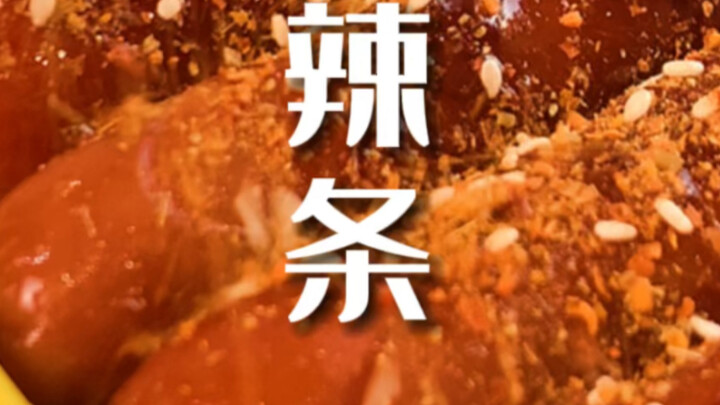 Did you know that spicy strips are actually made from rice?