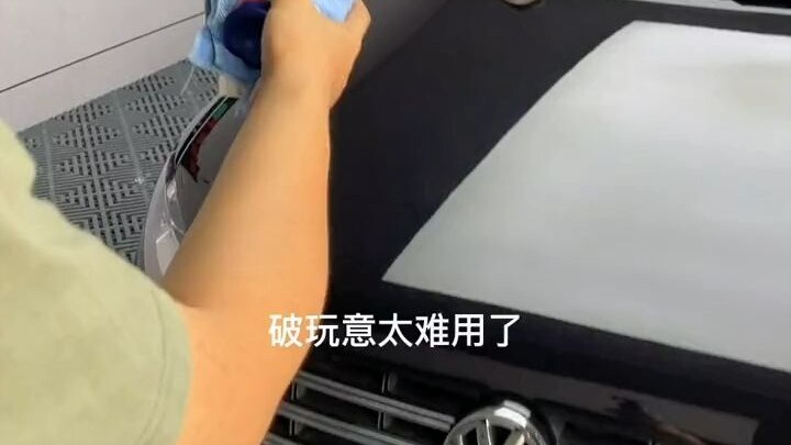 Pakai metode yang tepat itu penting