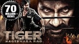 Tiger Nageswara Rao Full Hindi Dubbed Movie - Ravi Teja, Anupam Kher