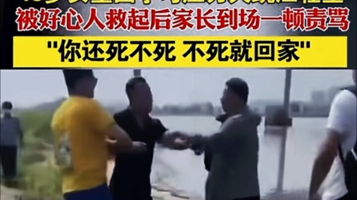 【طبيب نفسي: 666】