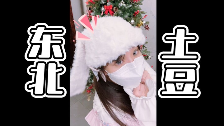 148 Northeast Little Clipper applies to compete!