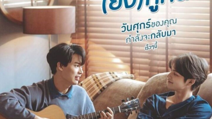2gether the series Ep12