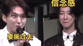 次人：一天天使不完的牛劲