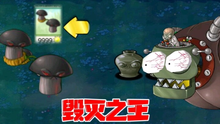 Plants vs. Zombies: “Vua Hủy Diệt” – Lão Zomboss phải thốt lên là quá vô lý!